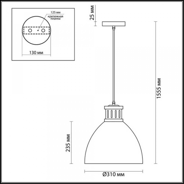 Подвесной светильник Odeon Light Pendant Viola 3321/1 Подвесной светильник Odeon Light Pendant Viola 3321/1