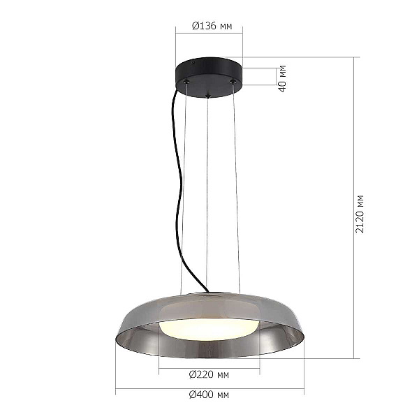 Подвесной светильник ST Luce Форей SL6019.413.01