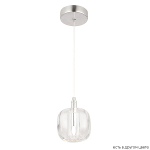 Подвесной светильник Crystal Lux Box SP1 Chrome/Transparent