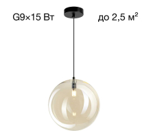 Подвесной светильник Citilux ORTON CL202042