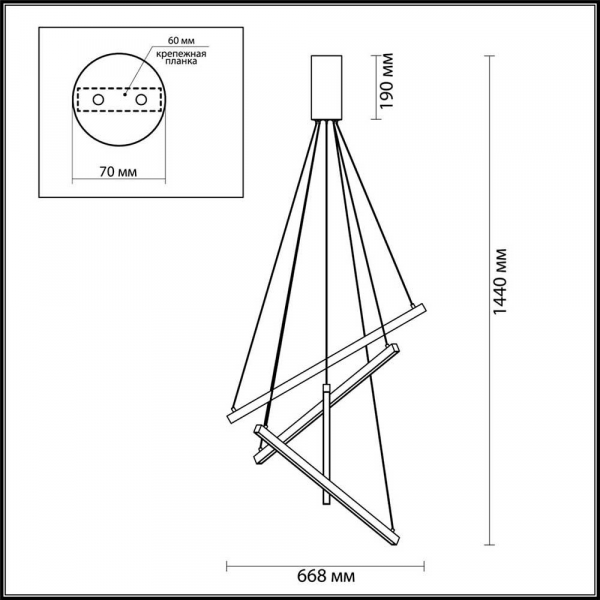 Подвесной светодиодный светильник Odeon Light L-vision Cometa 3860/48L Подвесной светодиодный светильник Odeon Light L-vision Cometa 3860/48L