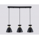 Светильник подвесной Ambrella light TRADITIONAL TR8469