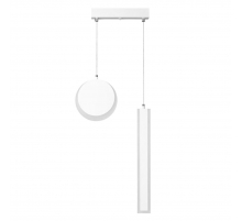 Подвесной светодиодный светильник Lumion Ledio Paxton 5622/25L