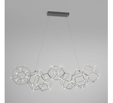 Подвесной светодиодный светильник Eurosvet Uma 90168/7 черный жемчуг