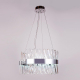 Подвесной светодиодный светильник Ambrella light Traditional TR5308