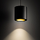 Подвесной светильник Nowodvorski Point Duo Black/Gold 11511