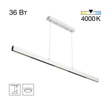 Подвесной светодиодный светильник Citilux Edge CL720020N