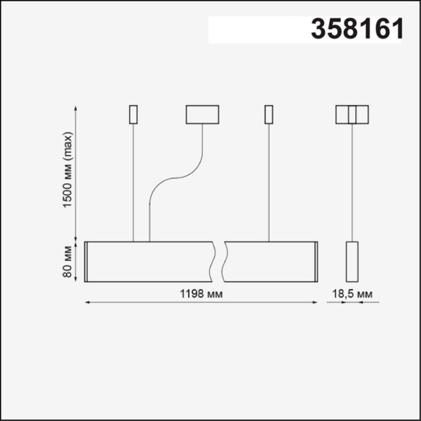 Подвесной светодиодный светильник Novotech Over Iter 358161 Подвесной светодиодный светильник Novotech Over Iter 358161