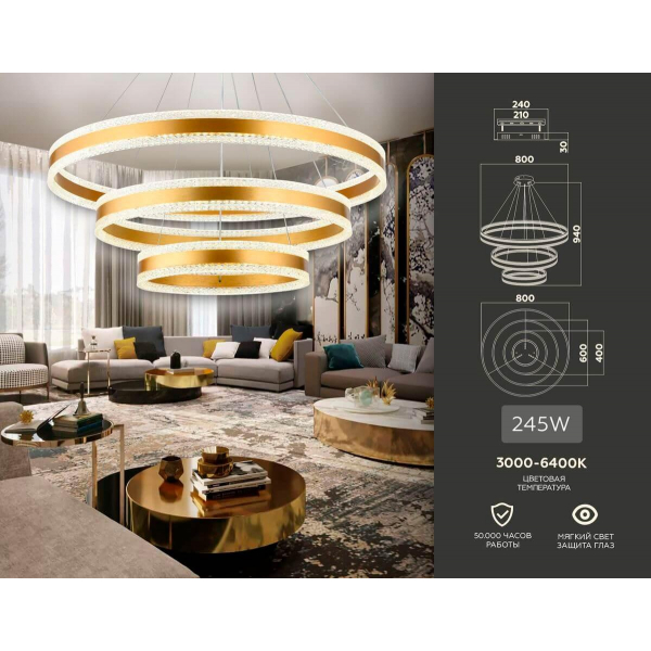 Подвесной светодиодный светильник Ambrella light Acrylica Original FA6183 Подвесной светодиодный светильник Ambrella light Acrylica Original FA6183