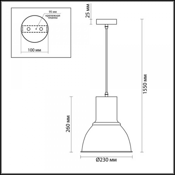 Подвесной светильник Odeon Light Pendant Laso 3374/1 Подвесной светильник Odeon Light Pendant Laso 3374/1
