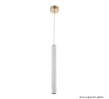 Подвесной светодиодный светильник Crystal Lux Fresa SP3W Led White