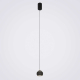 Подвесной светильник LED4U L8753-1BK