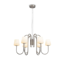 Подвесной светильник Freya FR2039PL-06N