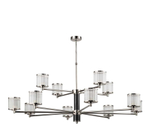 Подвесной светильник KUTEK COMO COM-ZW-8+4(BN/1)T