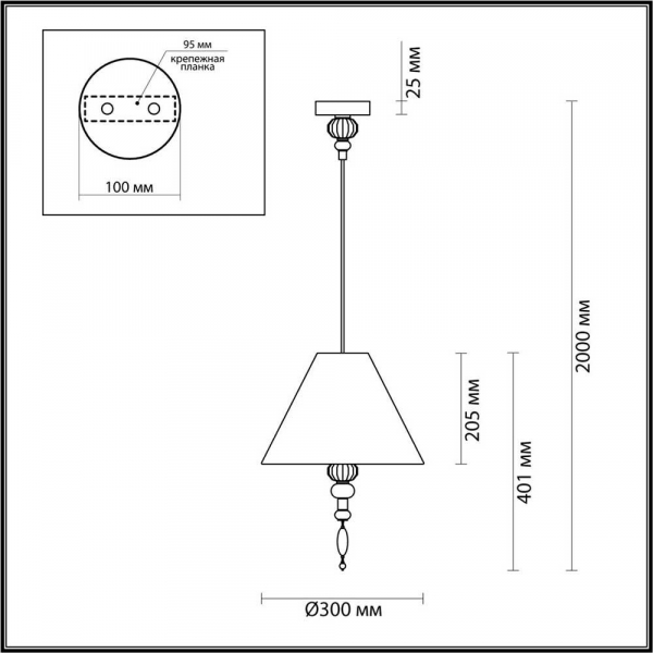 Подвесной светильник Odeon Light Exclusive Sochi 4896/1 Подвесной светильник Odeon Light Exclusive Sochi 4896/1