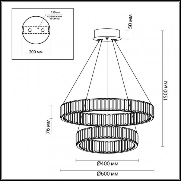 Подвесной светодиодный светильник Odeon Light Vekia 5015/60L Подвесной светодиодный светильник Odeon Light Vekia 5015/60L