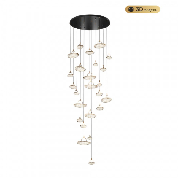Подвесной светильник MODELUX MODESTYLE MS.2326.25 BK Подвесной светильник MODELUX MODESTYLE MS.2326.25 BK