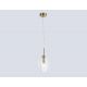 Подвесной светильник Ambrella light High light LH55208
