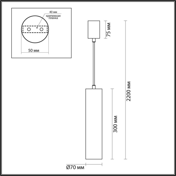 Подвесной светодиодный светильник Odeon Light L-Vision Terrazzo 7012/6L Подвесной светодиодный светильник Odeon Light L-Vision Terrazzo 7012/6L