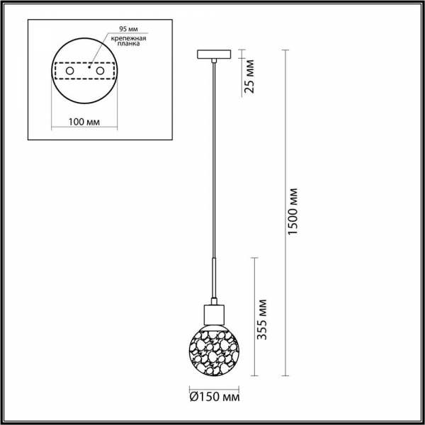 Подвесной светильник Odeon Light Greeni 5026/1 Подвесной светильник Odeon Light Greeni 5026/1