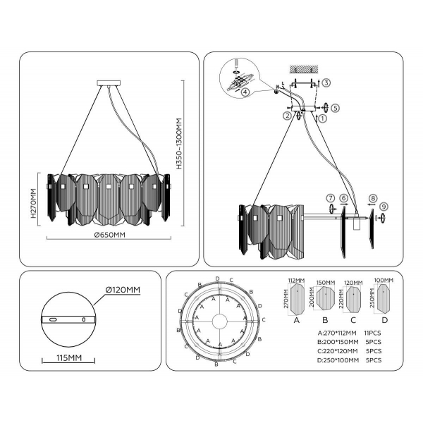 Подвесной светильник Ambrella light High light LH31253 Подвесной светильник Ambrella light High light LH31253