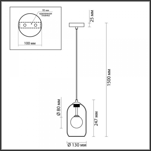 Подвесной светильник Odeon Light Pendant Lostar 4953/1 Подвесной светильник Odeon Light Pendant Lostar 4953/1