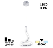 Подвесной светильник Citilux CL229011