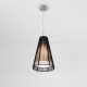 Подвесной светильник Citilux Черный CL936008