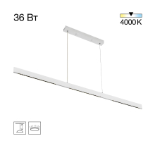 Подвесной светильник Citilux EDGE CL720030N