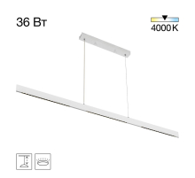 Подвесной светильник Citilux EDGE CL720030N