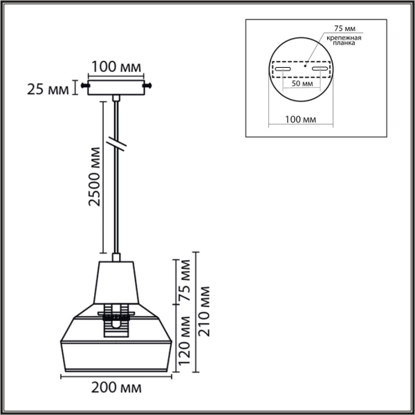 Подвесной светильник Lumion Boho Eco 8368/1B