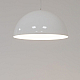 Подвесной светильник Nowodvorski Hemisphere Super S White 10695