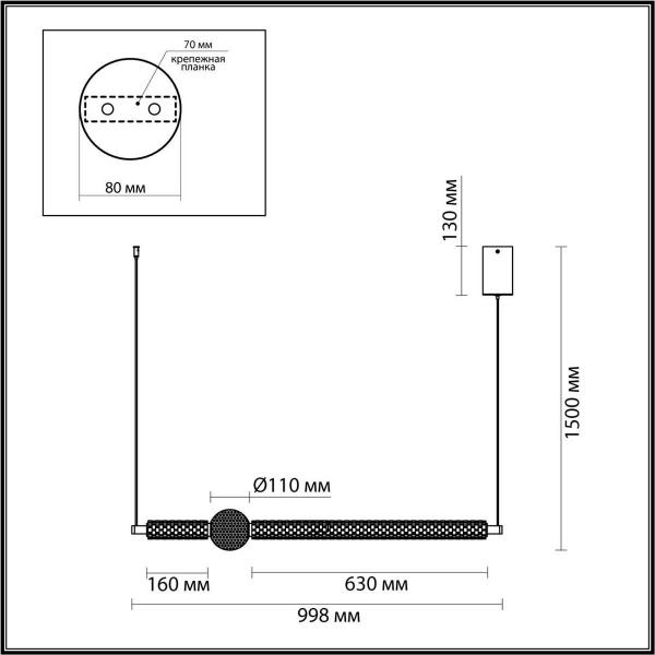 Подвесной светильник Odeon Light CRYSTAL 5007/28L Подвесной светильник Odeon Light CRYSTAL 5007/28L