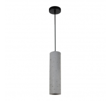 Подвесной светильник Divinare COTTERO 2212/05 SP-5