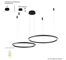 Подвесной светодиодный светильник Crystal Lux Fortuna SP123W Led Black