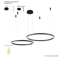 Подвесной светодиодный светильник Crystal Lux Fortuna SP123W Led Black