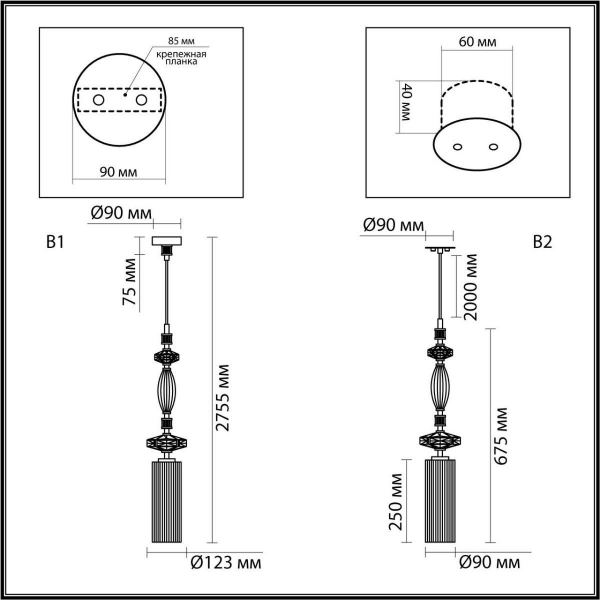 Подвесной светильник Odeon Light Exclusive Modern Terra 5414/1A Подвесной светильник Odeon Light Exclusive Modern Terra 5414/1A