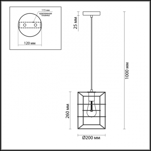 Подвесной светильник Lumion Lofti Rupert 4410/1 Подвесной светильник Lumion Lofti Rupert 4410/1