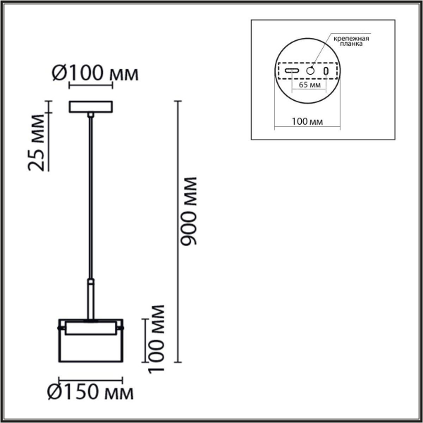 Подвесной светильник Lumion Comfi Natalina 8232/1 Подвесной светильник Lumion Comfi Natalina 8232/1