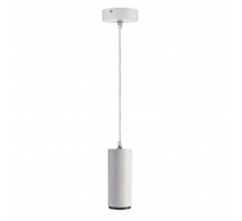 Подвесной светодиодный светильник Deko-Light Lucea 342177
