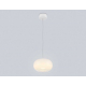 Подвесной светодиодный светильник Ambrella light High Light LH11081