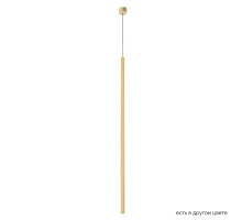 Подвесной светодиодный светильник Crystal Lux CLT 036C1100 GO