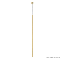 Подвесной светодиодный светильник Crystal Lux CLT 036C1100 GO