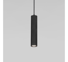 Подвесной светильник Elektrostandard Base 50247 LED 7W 4000K a064186