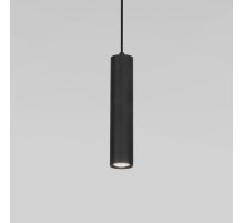 Подвесной светильник Elektrostandard Base 50247 LED 7W 4000K a064186