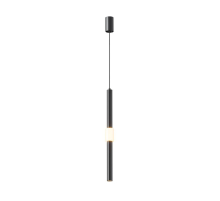 Подвесной светодиодный светильник Maytoni Technical Jelly P105PL-12W3K-B