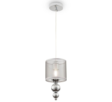 Подвесной светильник Freya Lauren FR5093PL-01CH