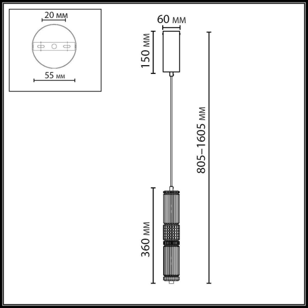 Подвесной светильник Odeon Light Collier L-Vision 5456/12L