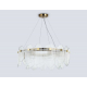 Подвесной светильник Ambrella light High light LH31253