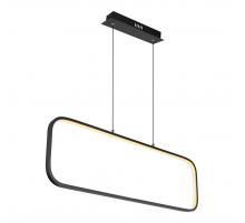 Подвесной светодиодный светильник Globo Silla 67262HB